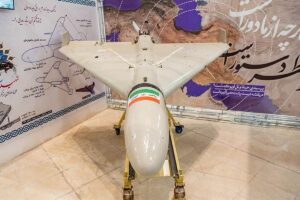 2023_IRGC_Aerospace_Force_achievements_Exhibition_in_Qom_33.jpeg