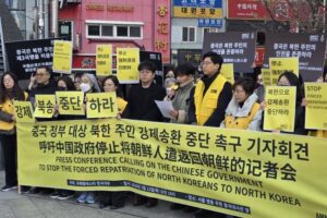 Defector-pleads-with-China-to-stop-mothers-forced-return.jpg