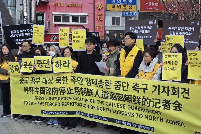 Defector-pleads-with-China-to-stop-mothers-forced-return.jpg