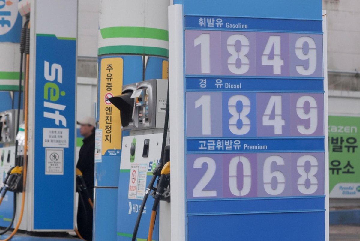 Editorial-Oil-currency-surge-raises-stagflation-fears-in-South-Korea.jpg