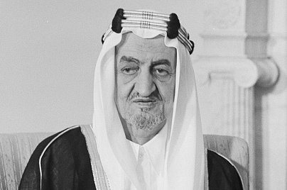 On-This-Day-Saudi-King-Faisal-assassinated.jpg