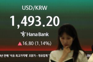S-Korean-currency-slumps-to-17-yr-low-against-US-dollar-amid-Iran-crisis.jpg