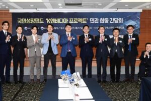 South-Korea-launches-K-NVIDIA-push-with-38B-investment.jpg