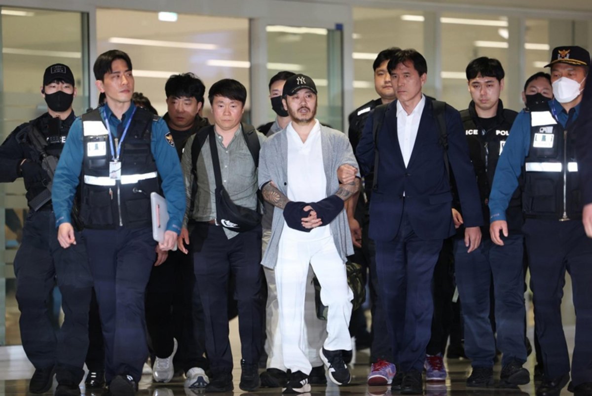 South-Korea-sees-rise-in-drug-trafficking-from-Southeast-Asia.jpg