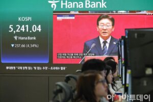 South-Korea-state-guaranteed-debt-to-exceed-60B-by-2029.jpg