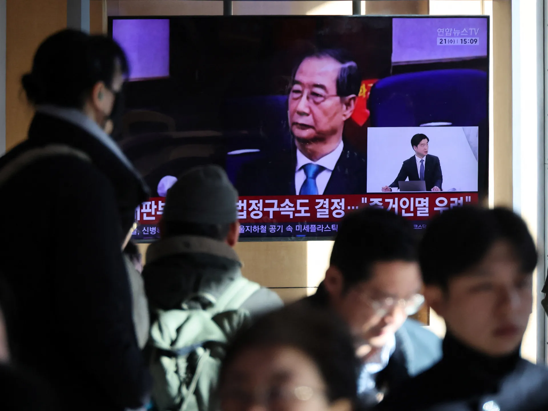 2026-01-21T063531Z_1953569819_RC2I5JAX2BTT_RTRMADP_3_SOUTHKOREA-POLITICS-HAN-1778122937.jpg