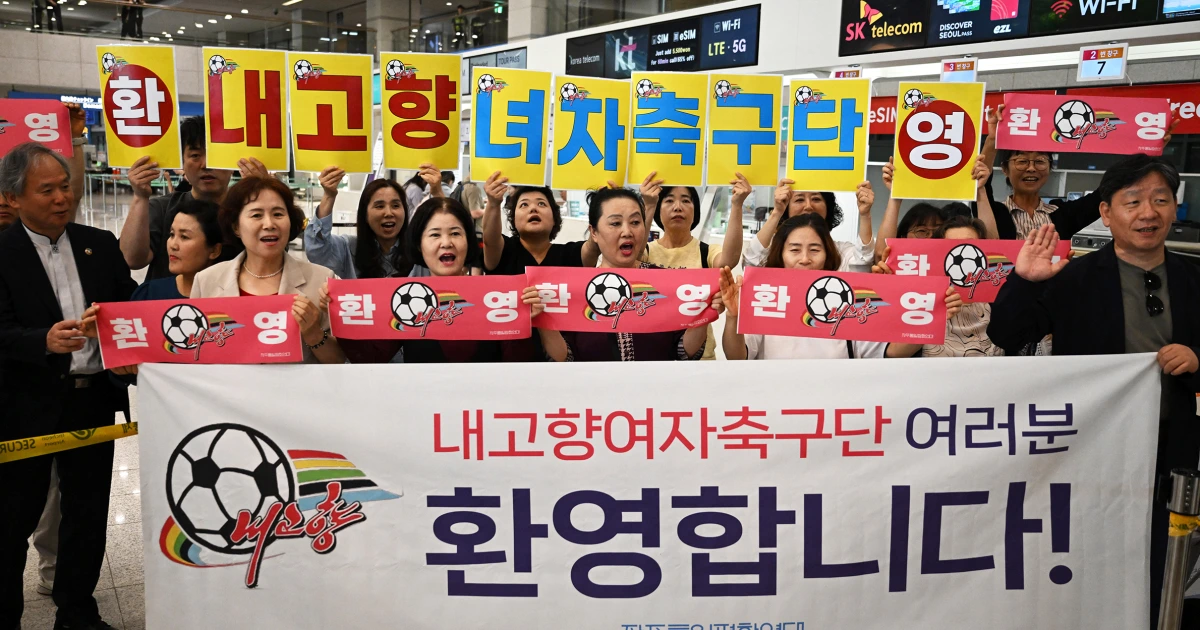 260520-nk-sk-soccer-rs-38fc68.jpg