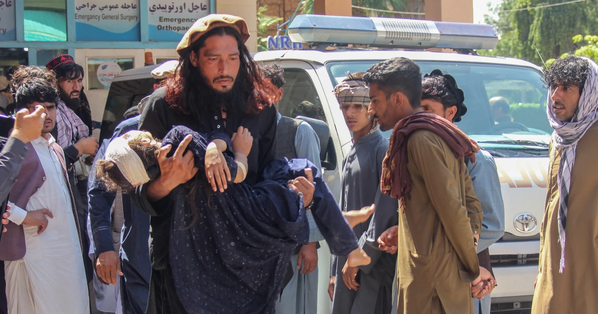 260530-afghan-nd-28621e.jpg