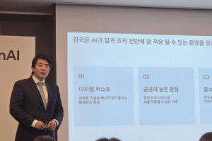 OpenAI-names-South-Korea-key-partner-for-AI-cyber-defense.jpg