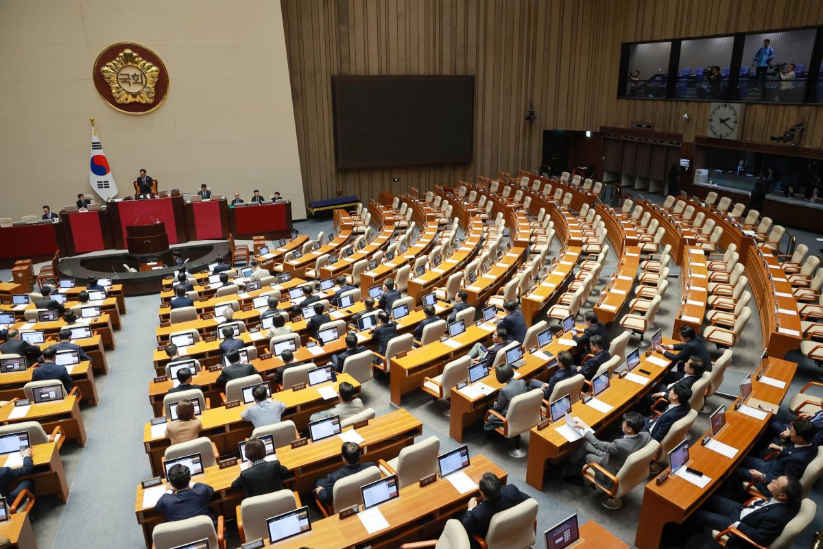 Ruling-party-fails-to-push-through-constitutional-amendment-bill-amid-opposition-boycott.jpg