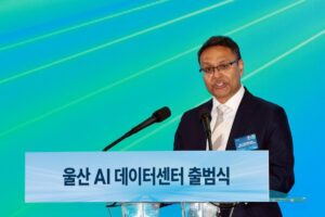 S-Korea-AI-data-center-push-gains-momentum-power-supply-hurdle-remains.jpg