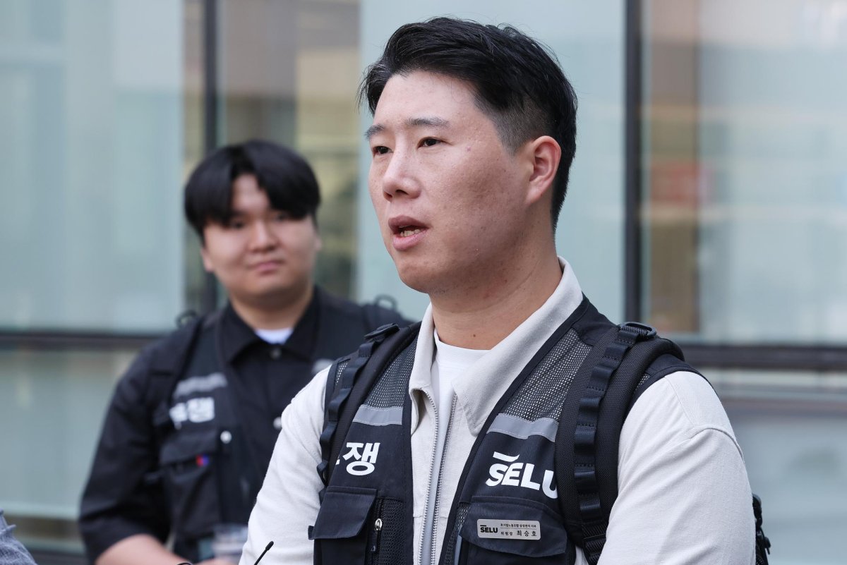 Samsung-Electronics-labor-talks-break-down-raising-fears-of-major-strike.jpg