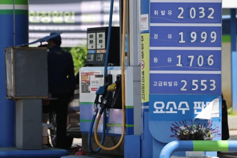 South-Korea-inflation-seen-nearing-3-in-May.jpg