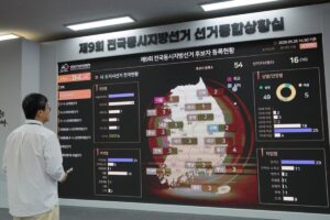 South-Korea-party-leaders-split-on-early-voting-strategy.jpg