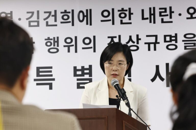 Special-counsel-says-signs-found-of-martial-law-preparations-since-early-2024.jpg