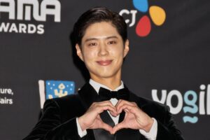 Famous-birthdays-for-June-16-Park-Bo-gum-Anna-Cathcart.jpg