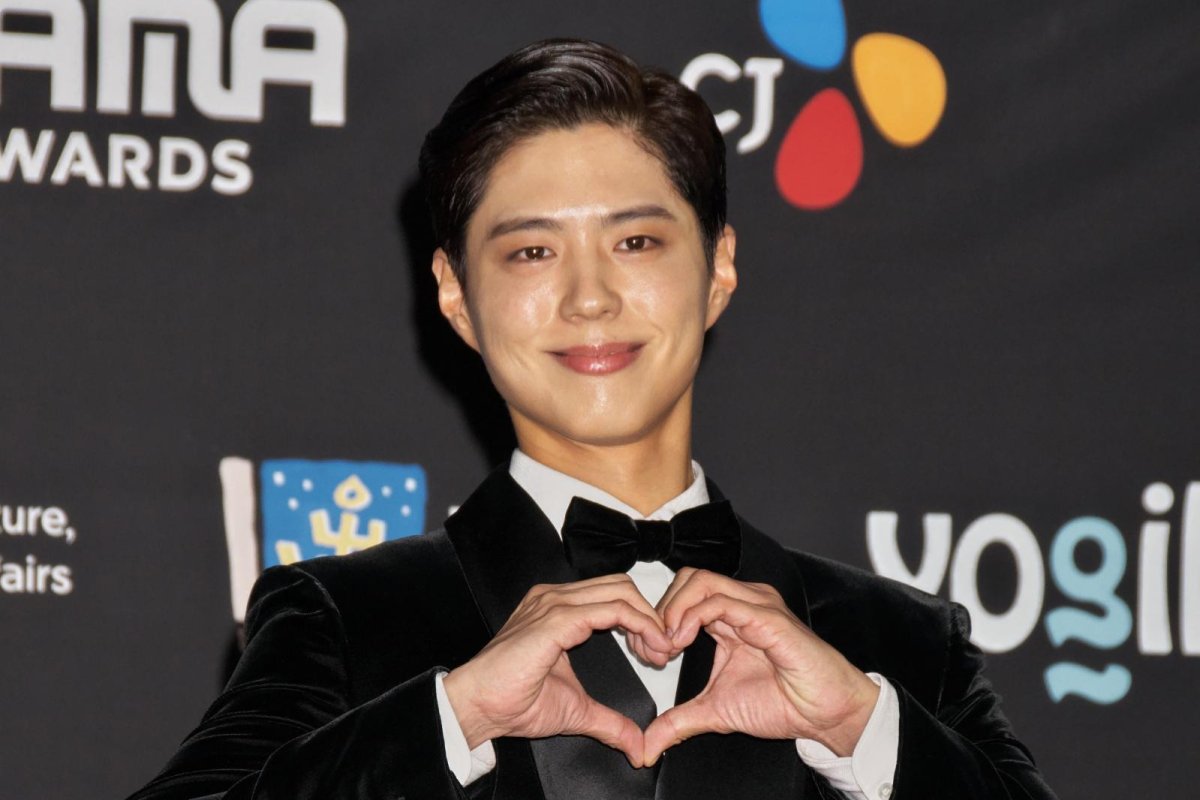 Famous-birthdays-for-June-16-Park-Bo-gum-Anna-Cathcart.jpg