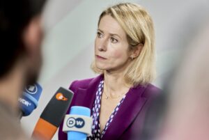Israeli-foreign-minister-calls-out-Kaja-Kallas-over-apartheid-remarks.jpg