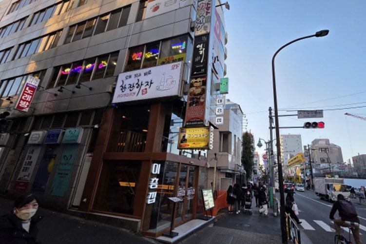 Japan-South-Korea-ties-deepen-61-years-after-treaty.jpg