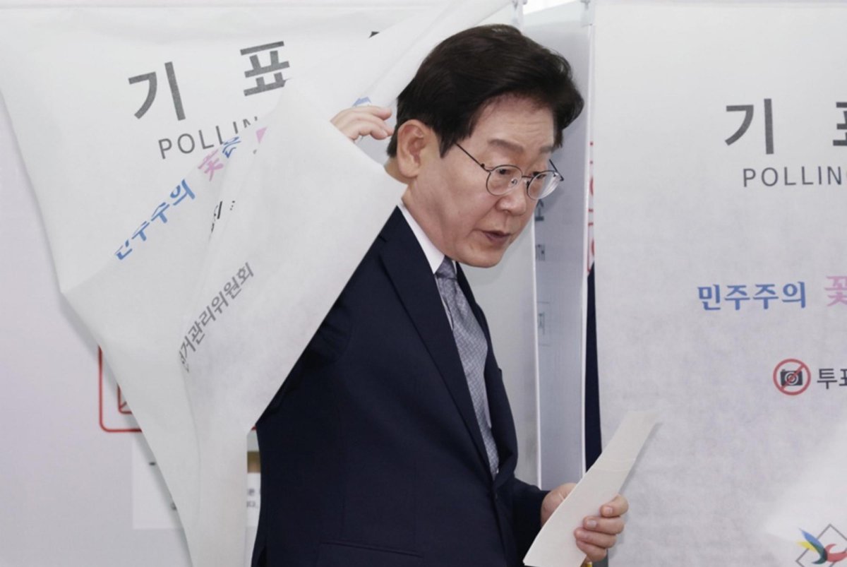 Opposition-files-election-law-complaint-against-President-Lee-jae-myung.jpg
