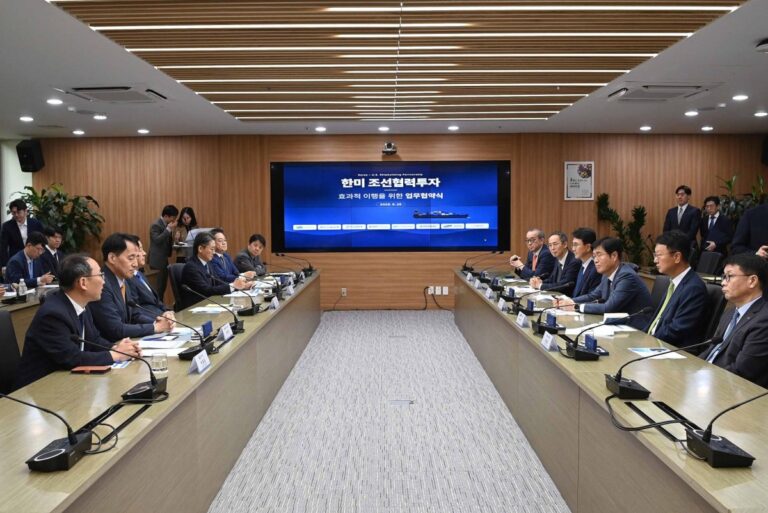 South-Korea-launches-150-billion-US-shipbuilding-investment-push.jpg