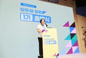 South-Korea-startup-program-draws-63000-faces-scrutiny.jpg