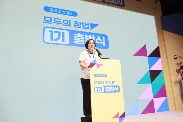 South-Korea-startup-program-draws-63000-faces-scrutiny.jpg
