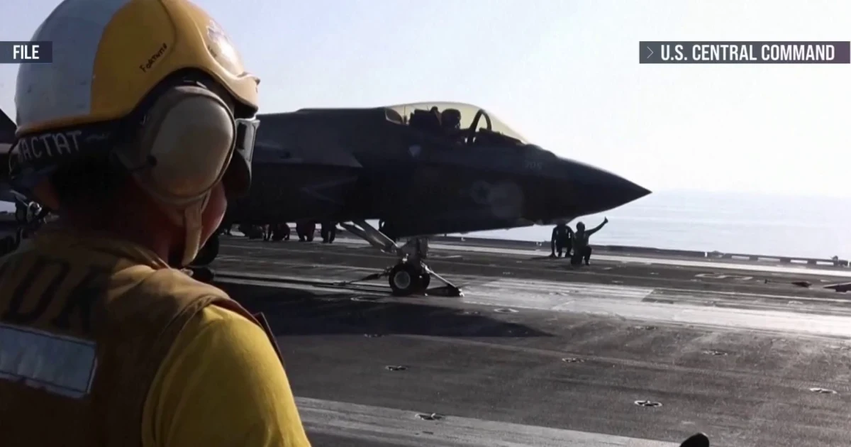 1783465972947_nn_gha_usretaliatoryairstrikesiran_260707_S3_1920x1080-dgh4oq.jpg