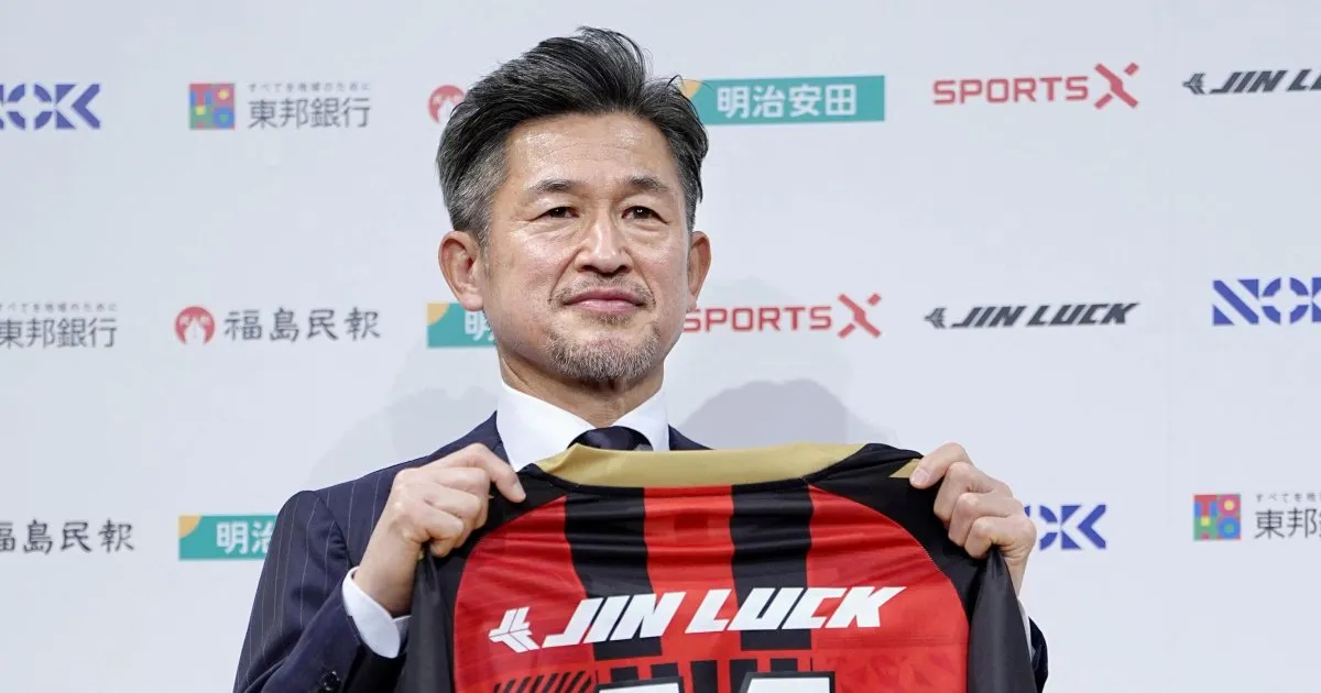 2026-01-09T095148Z_410344321_RC2LXIA9DDBN_RTRMADP_3_SOCCER-JAPAN-MIURA-1785056687_258ec9-1785059573.webp