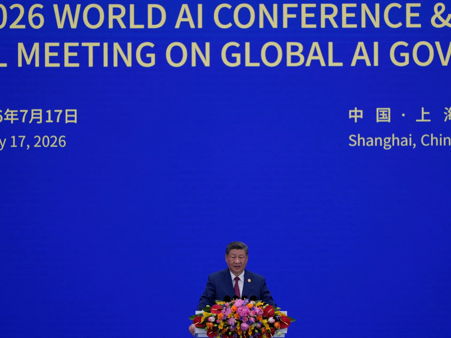 2026-07-17T024338Z_1723766953_RC2EFMARKKD3_RTRMADP_3_CHINA-AI-1784257144.jpg