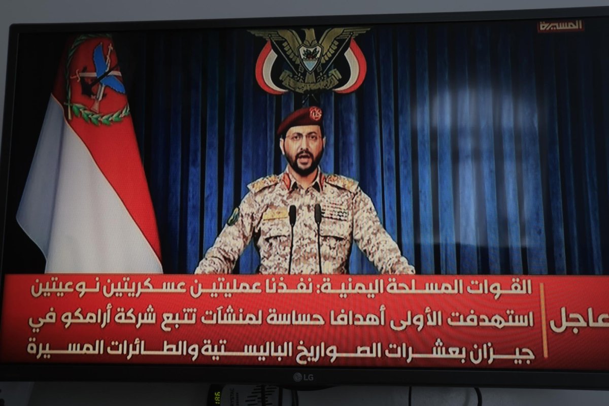 Houthis-attack-Saudi-Arabia-in-retaliation-for-Saudi-hits.jpg
