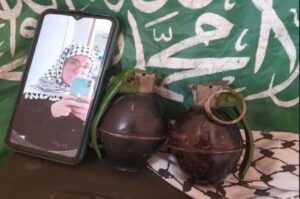 New-York-woman-charged-with-funding-Palestine-Islamic-Jihad.jpg