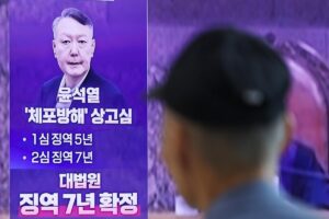 S-Korea-Supreme-Court-upholds-7-yr-prison-term-for-ex-President-Yoon-for-obstruction-of-justice.jpg