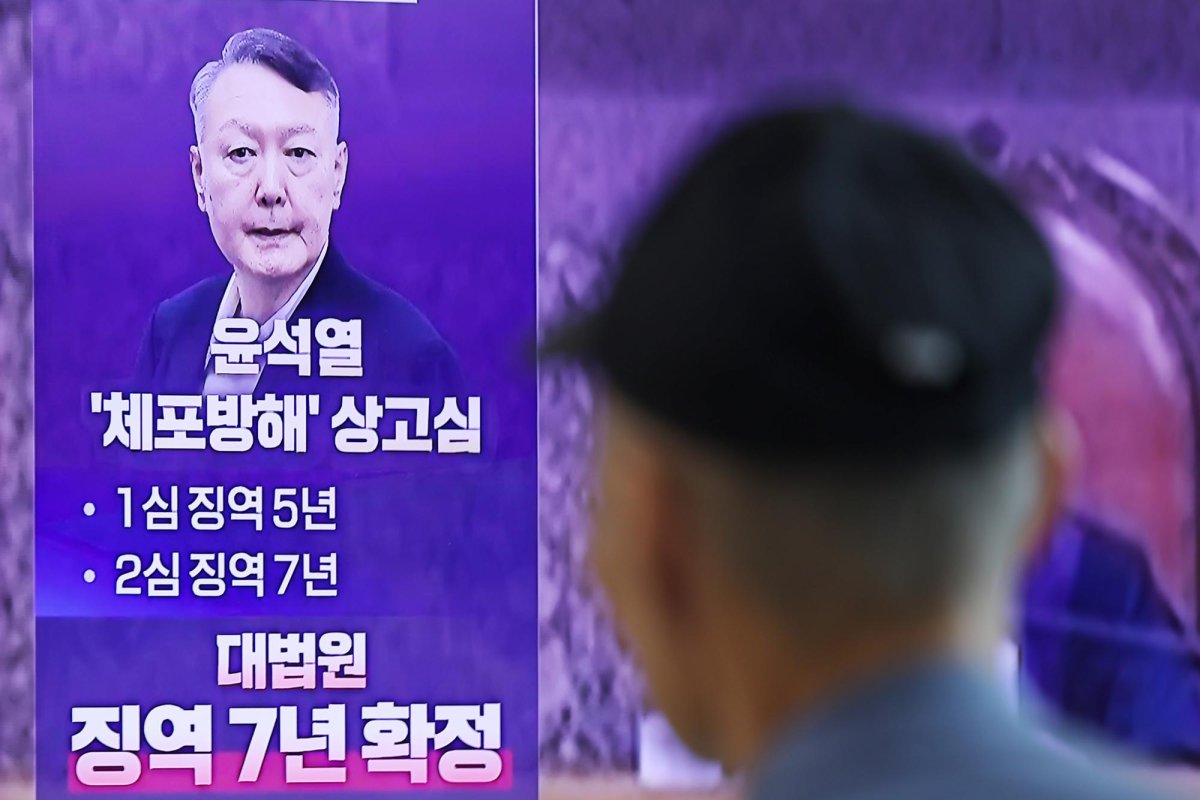 S-Korea-Supreme-Court-upholds-7-yr-prison-term-for-ex-President-Yoon-for-obstruction-of-justice.jpg