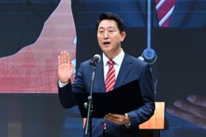 Seoul-mayor-begins-5th-term-with-promise-of-more-opportunities-for-young-people.jpg