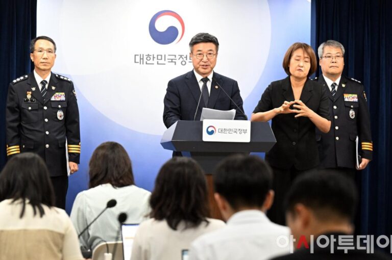 South-Korea-apologizes-over-police-handling-of-murder-case.jpg
