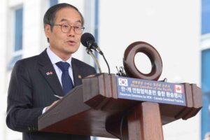 South-Korea-moves-to-localize-military-semiconductors.jpg