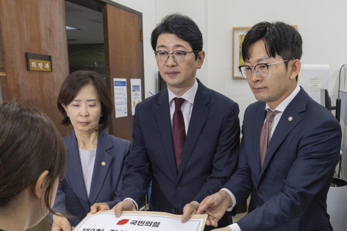 South-Korean-parties-clash-over-online-falsehood-law.jpg