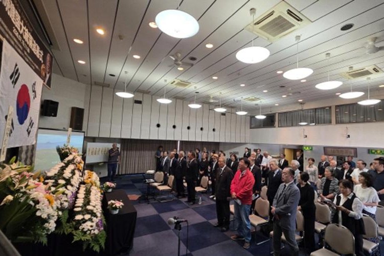 South-Koreans-first-president-Syngman-Rhee-memorial-held-in-Tokyo.jpg