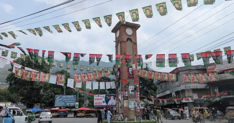 lal-chowk-1784679666.jpg