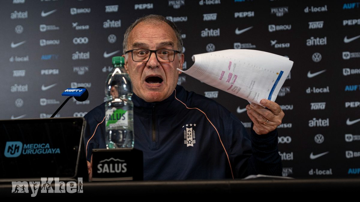 uruguay-coach-bielsa-1782864746045-1200x675.jpg