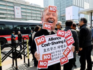2026-03-16T082617Z_1488819421_RC2E5KAH65LK_RTRMADP_3_IRAN-CRISIS-SOUTHKOREA-PROTEST-1787187535.jpg