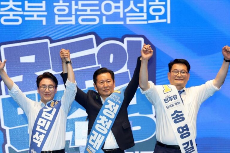 Chung-Cheong-rae-rebounds-in-South-Korea-ruling-party-race.jpg