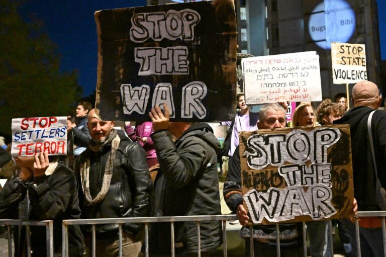 Israel-rejects-15-point-plan-to-disarm-Hamas-withdraw-Israeli-troops.jpg