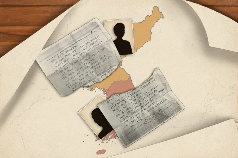 Korean-borders-final-1787964192.jpg