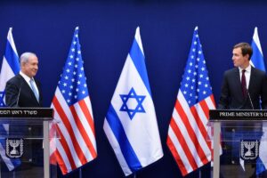 Kushner-Netanyahu-meet-to-discuss-disarmament-of-Hamas-Gaza.jpg
