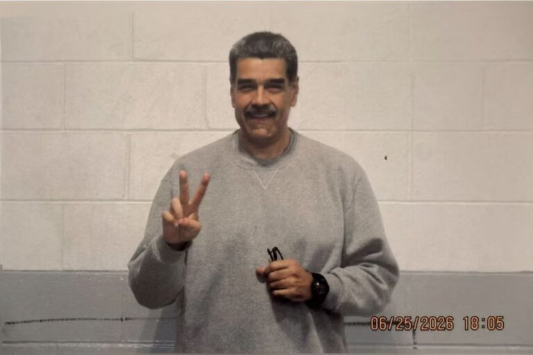 Nicolas-Maduro-New-York-jail-cell.jpeg