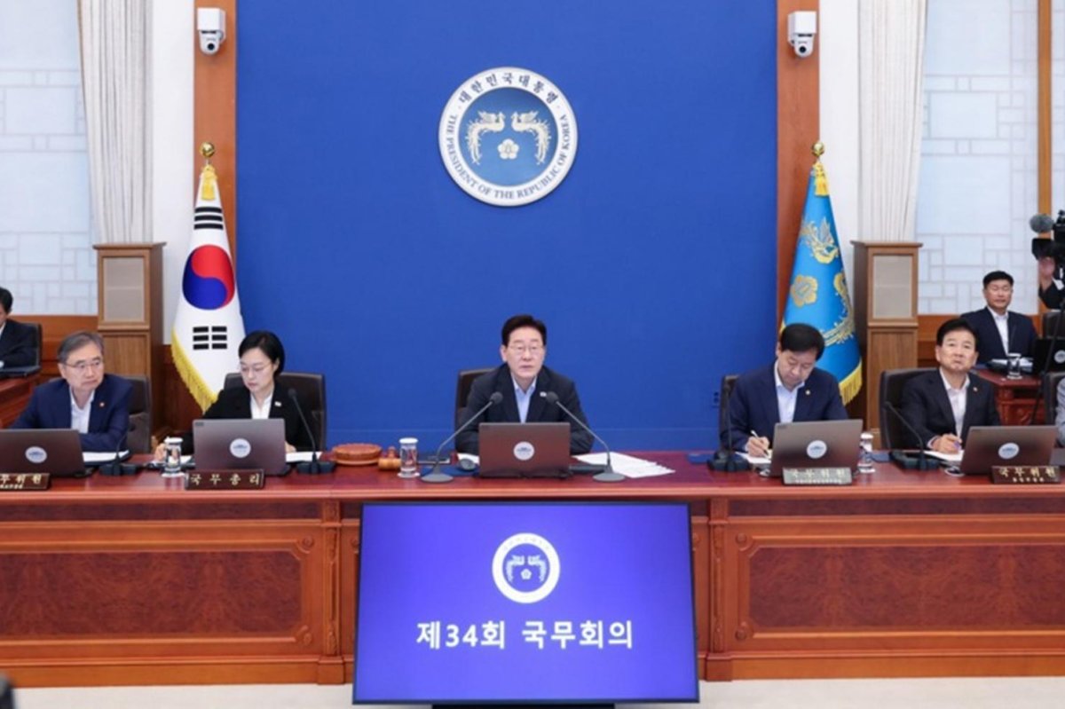 South-Korea-ends-prosecutors-investigative-authority.jpg