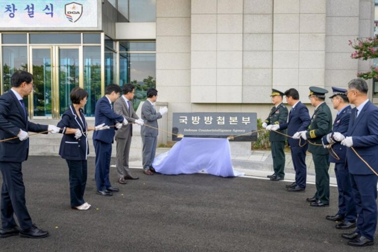 South-Korea-launches-three-military-security-organizations.jpg