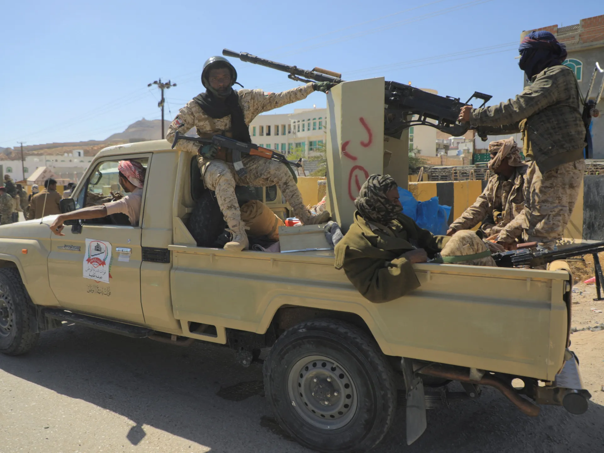 2026-01-04T135226Z_777388067_RC2DUIA86BUW_RTRMADP_3_YEMEN-SECURITY-1788449248.jpg